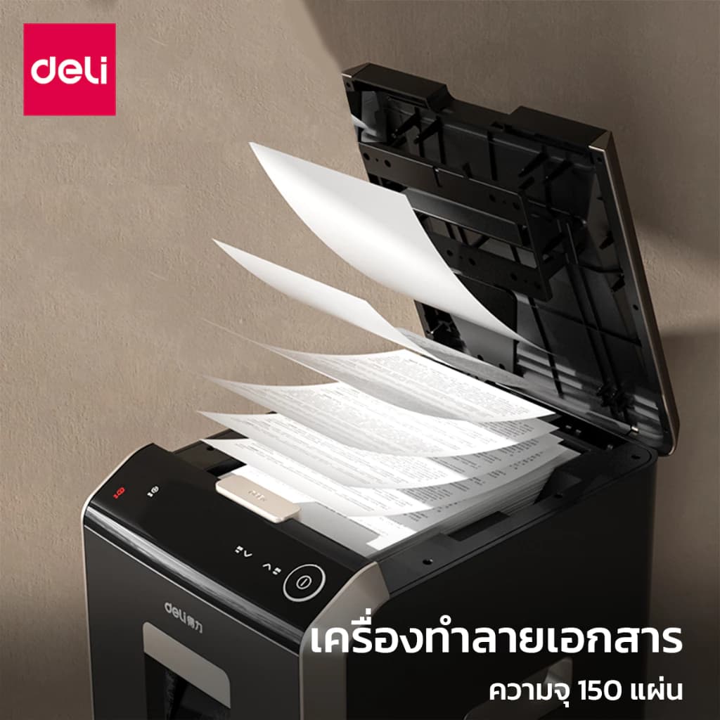 Deli เครื่องทำลายเอกสาร เครื่องทำลายเอกสารอัตโนมัติ ขนาด30ลิตร A4 12แผ่น/1ครั้ง ย่อยอัตโนมัติ150-200แผ่น Paper Shredder https://wayoza.com