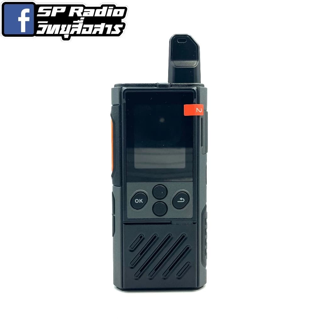 Hytera PoC วิทยุสื่อสาร รุ่น HYT-P30 TH สีดำ (มีทะเบียน ถูกกฎหมาย) https://wayoza.com