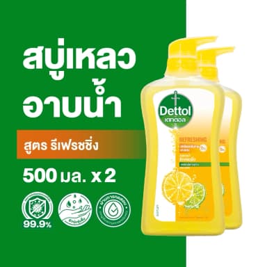 Dettol เดทตอล เจลอาบน้ำ สบู่เหลวเดทตอล แอนตี้แบคทีเรีย สูตรรีเฟรชชิ่ง