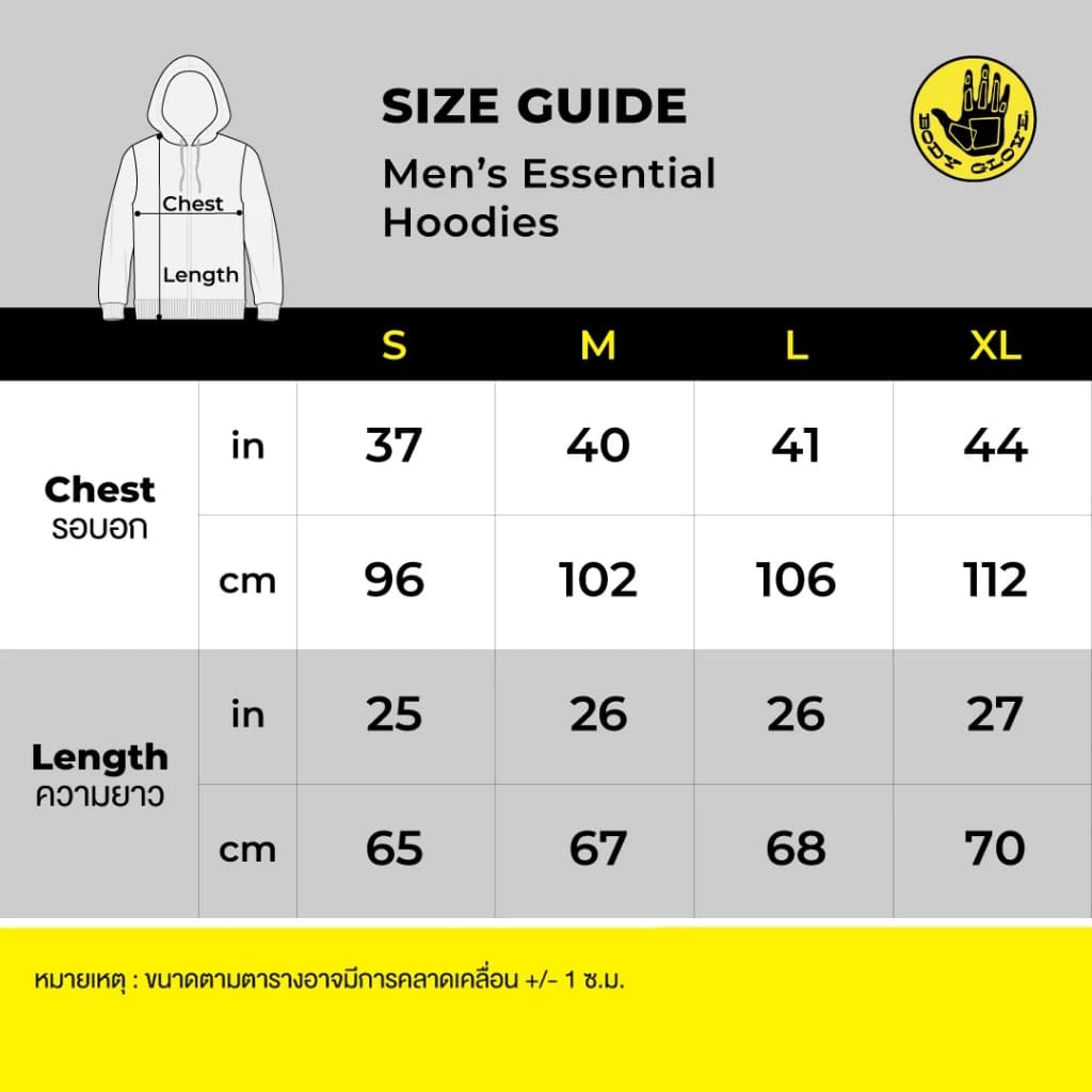 BODY GLOVE ESSENTIAL HOODIE WINTER 2024 - เสื้อฮู้ดดี้แขนยาว Essential รวมสีใหม่ ชมพู เขียวอ่อน น้ำเงินตุ่น แดง https://wayoza.com