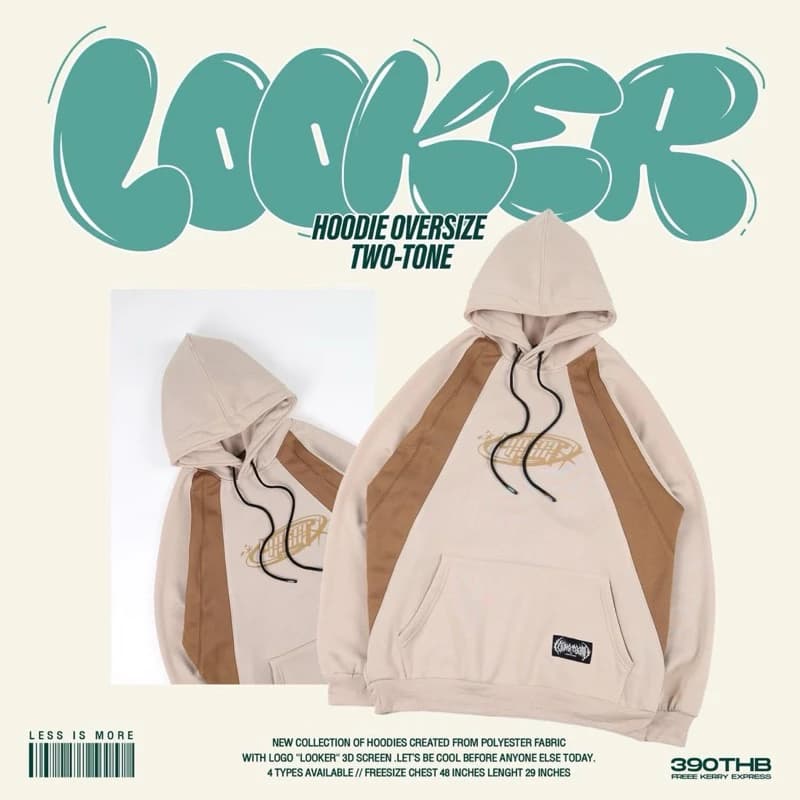 LOOKER - HOODIE OVERSIZE TWO-TONE เสื้อยืดแขนยาวมีฮู้ด สีดำแถบครีม สีครีมแถบดำ สีน้ำตาลแถบครีม สีครีมแถบน้ำตาล https://wayoza.com