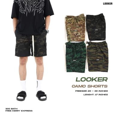 LOOKER - CAMO SHORTS  กางเกงคาร์โก้ขาสั้น กางเกงขาสั้น คาร์โก้ ลายทหาร ลายพราง สีน้ำตาลอ่อน สีเขียวเข้ม สีเขียวอ่อน สีทหาร