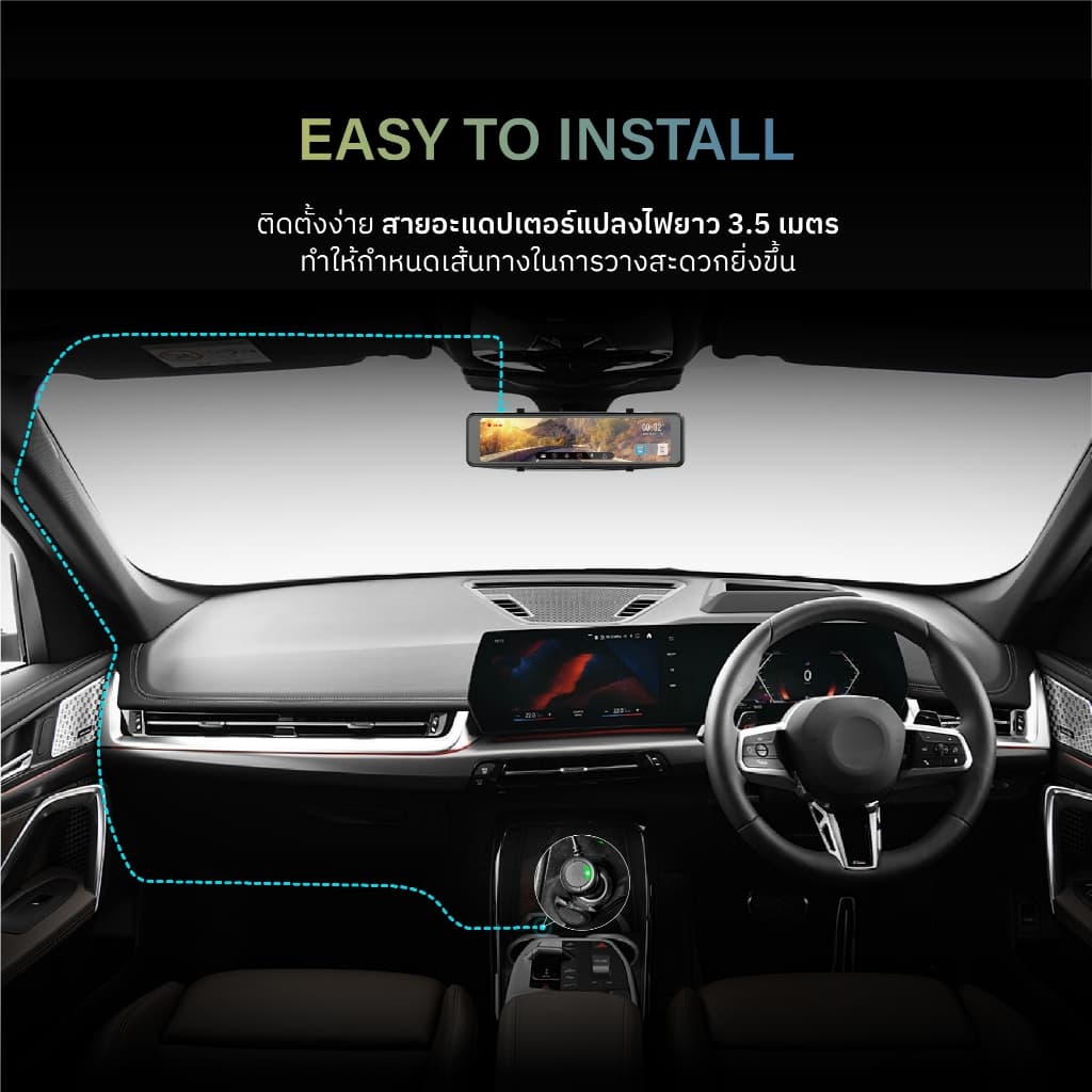 HP S979W กล้องติดรถยนต์ Dash Cam 1080P + กล้องหลัง SONY STARVIS Sensor Built-In GPS + WiFi + ADAS มุมกว้าง 136 ° องศา กล้องติดรถยนต์ https://wayoza.com