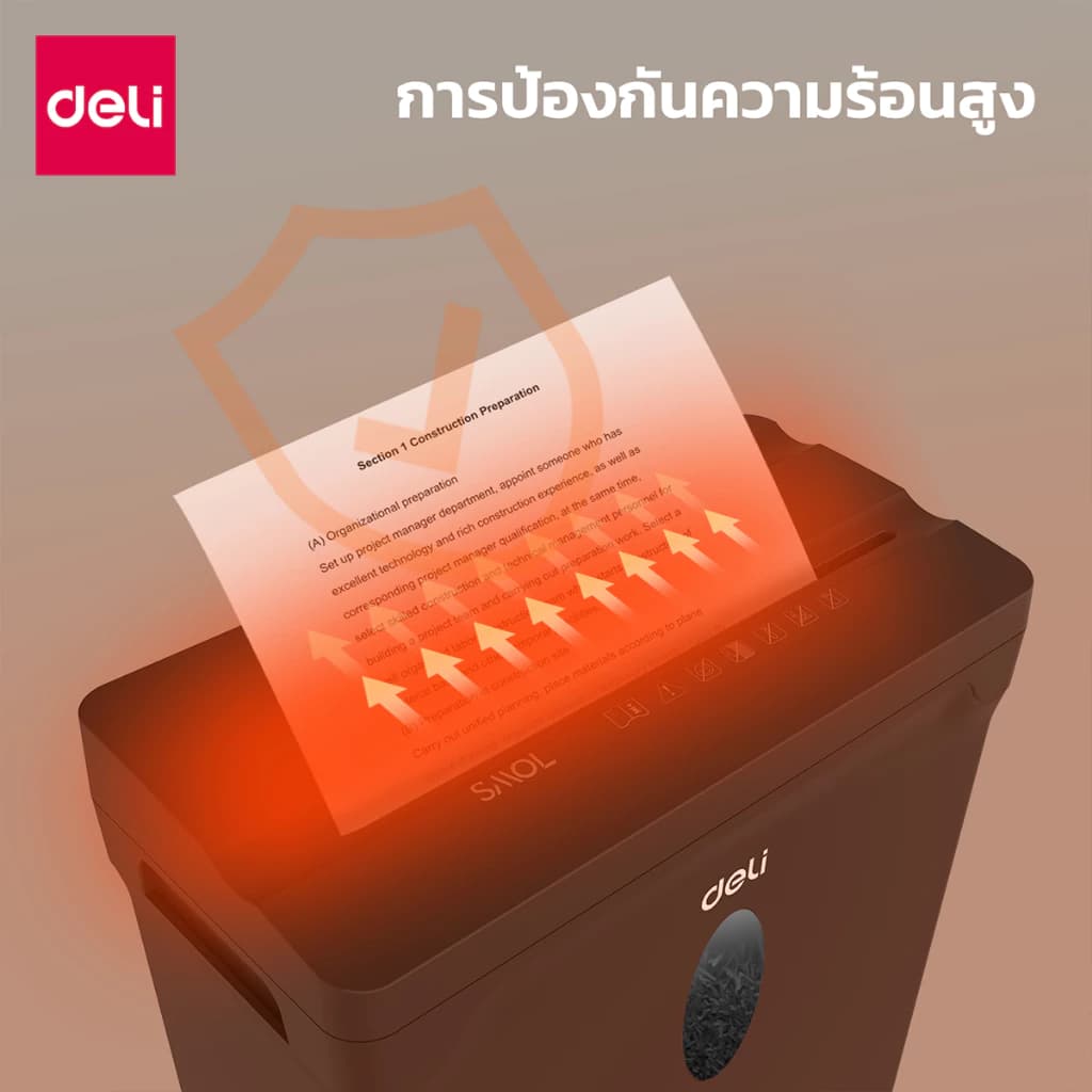 Deli เครื่องย่อยกระดาษ 10 ลิตร เครื่องย่อยกระดาษอัตโนมัติ ทำลายเอกสาร ทีละ 5 แผ่น Paper Shredder https://wayoza.com