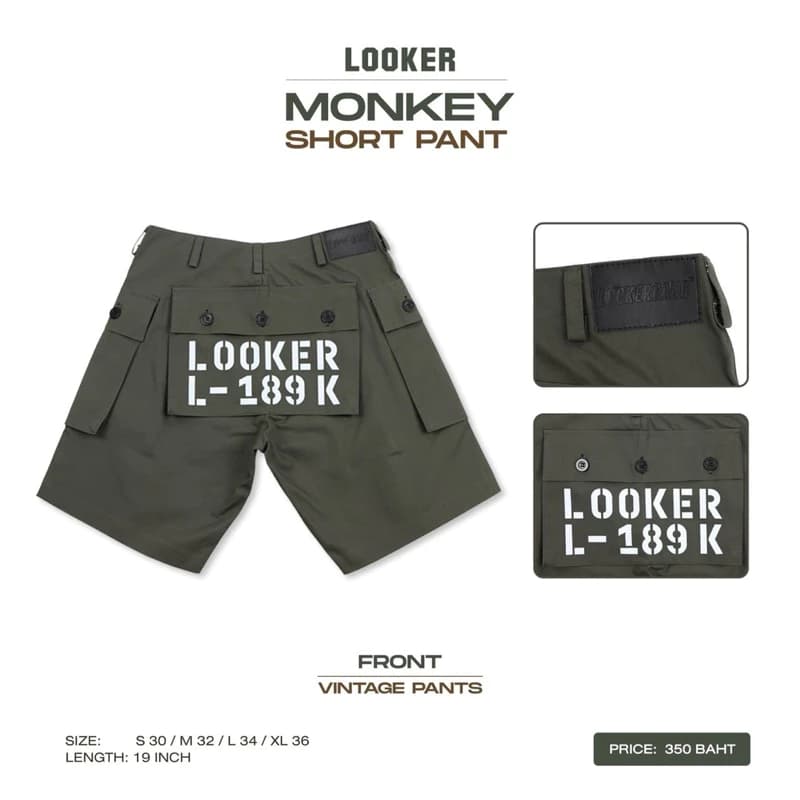 LOOKER - Monkey Short Pants กางเกงขาสั้น (กางเกงวินเทจ Monkey) สีครีมขาว สีดำ สีเขียว https://wayoza.com