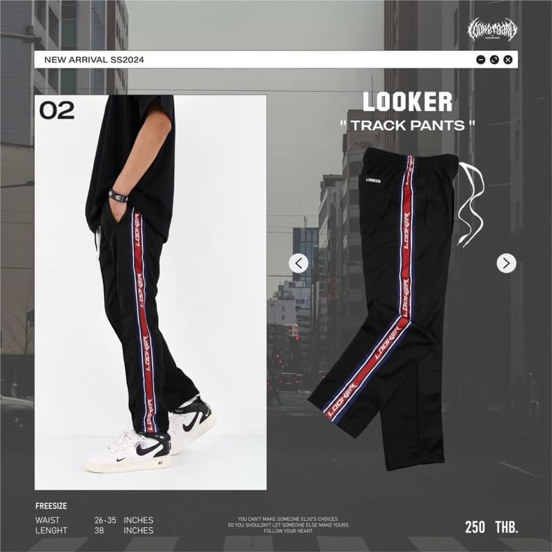 LOOKER - กางเกงวอร์มขายาว พิมพ์ลาย https://wayoza.com