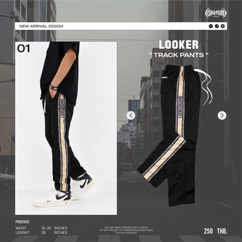 LOOKER - กางเกงวอร์มขายาว พิมพ์ลาย https://wayoza.com