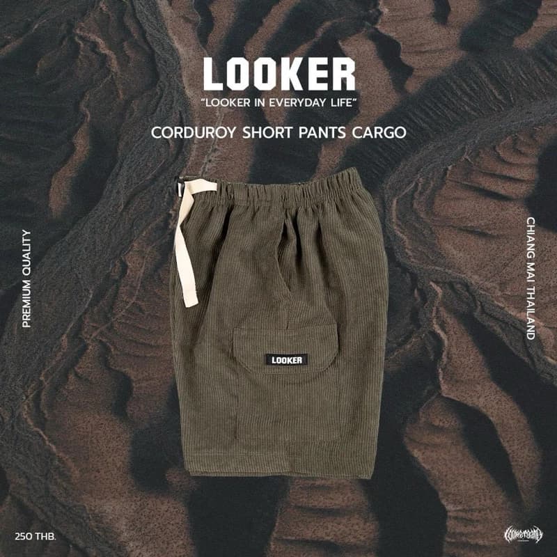 LOOKER - กางเกงขาสั้นผ้าลูกฟูกรุ่นกระเป๋าข้าง สีดำ สีเทาเข้ม สีครีมเหลือง สีครีมขาว สีน้ำตาล สีเทาอ่อน สีเขียว สีฟ้า สีแดง สีกรม สีขาว https://wayoza.com