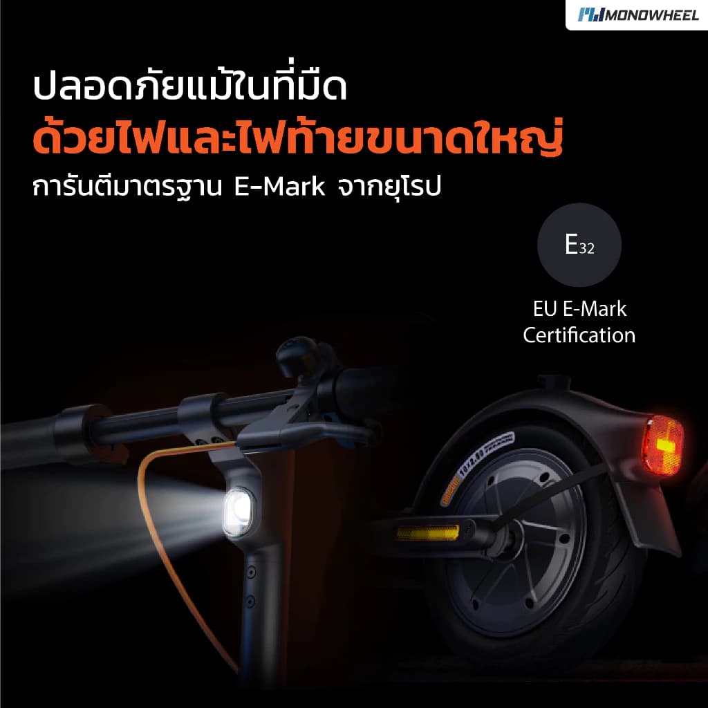 Segway Ninebot F2 สกู๊ตเตอร์ไฟฟ้า F2 Series สกู๊ตเตอร์ไฟฟ้ารุ่นใหม่ เครื่องศูนย์ MONOWHEEL ประกันศูนย์ https://wayoza.com