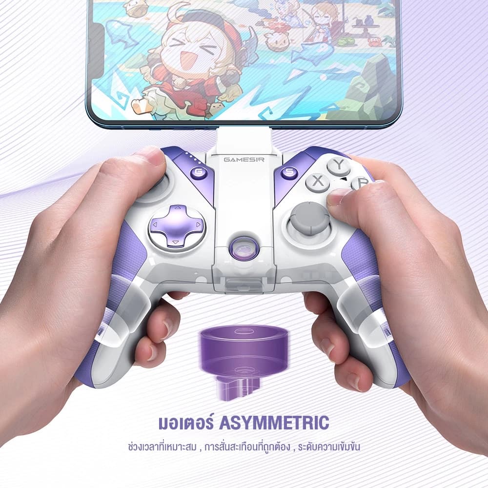 Gamesir G4 Pro Multi-Platform Game Controller จอยเกมไร้สาย รองรับ Mobile / PC / Nintendo Switch https://wayoza.com