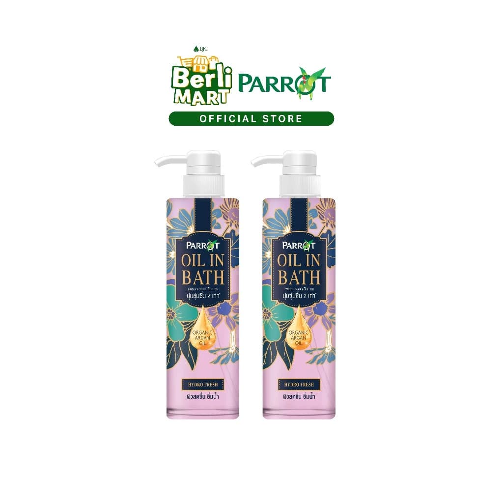 PARROT แพรอทครีมอาบน้ำ ออยล์อินบาธ ไฮโดร เฟรช สีฟ้า Oil In Bath Hydro Fresh สบู่เหลว Liquid soap https://wayoza.com