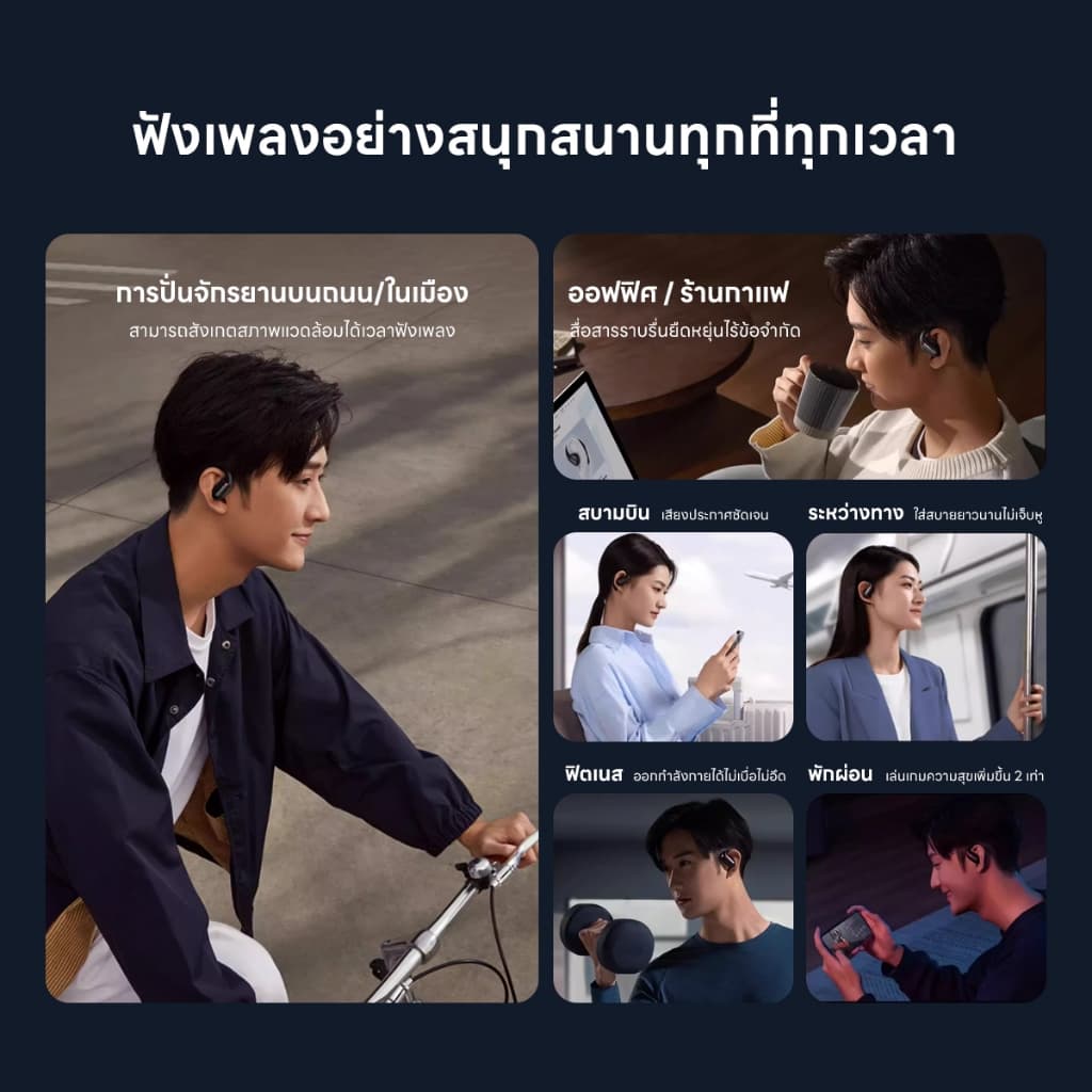 Soundcore V30i หูฟังบลูทูธไร้สาย Bluetooth 5.3 เสียงเบสหนัก กันน้ํา สําหรับเล่นกีฬา ปั่นจักรยาน https://wayoza.com
