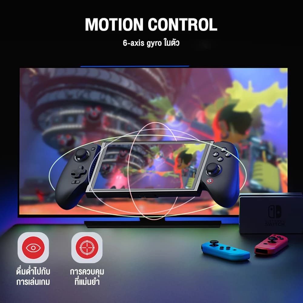 GAMESIR G8 Plus Bluetooth Mobile Controller จอยมือถือ ปุ่ม ™ Hall Effect รองรับ Tablet https://wayoza.com