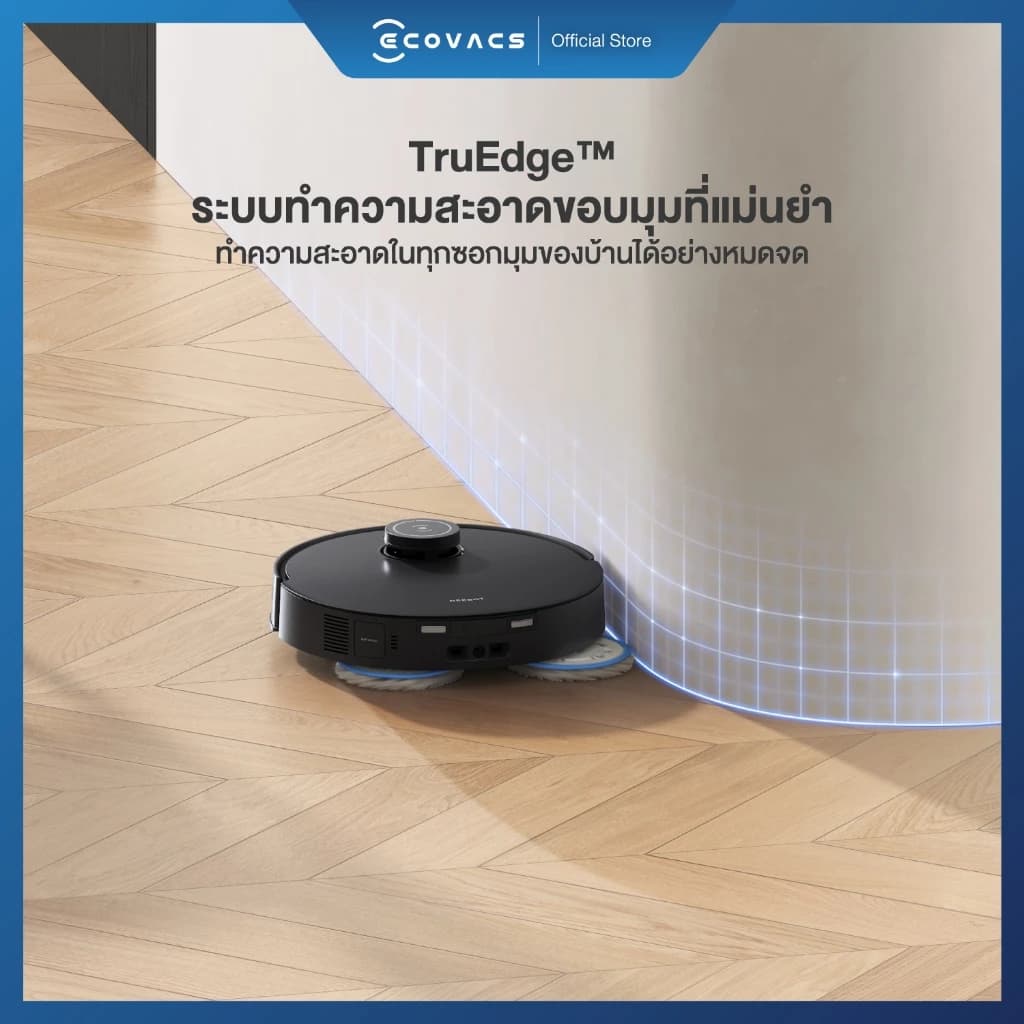 ECOVACS DEEBOT T30S COMBO หุ่นยนต์ดูดฝุ่น ถูพื้น + สถานี All-In-One & เซตCombo เครื่องดูดฝุ่น https://wayoza.com