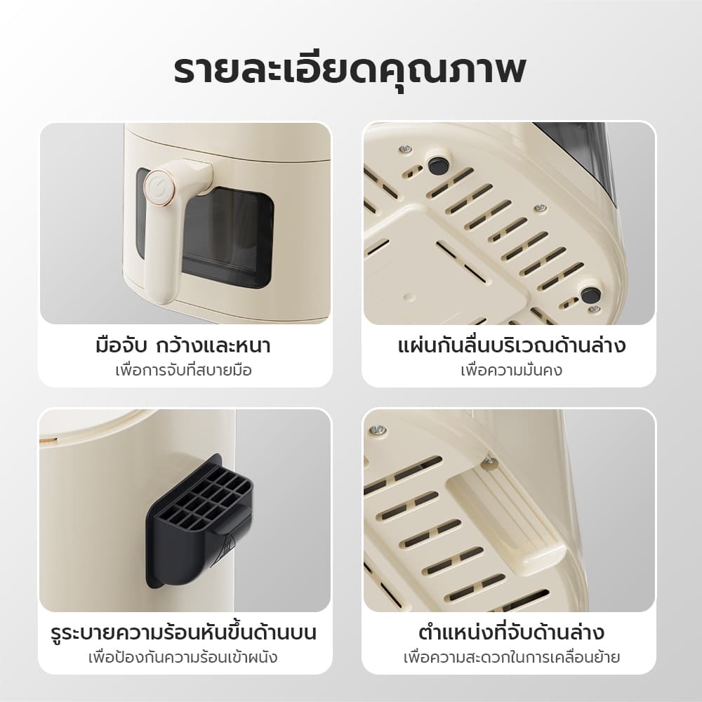 Gaabor รุ่น AF-45M01A หม้อทอดไร้น้ำมัน 5 ลิตร หม้อทอดไร้น้ำมันไฟฟ้า 1350W อเนกประสงค์ อบลมร้อน Airfryer เตาอบลมร้อน https://wayoza.com
