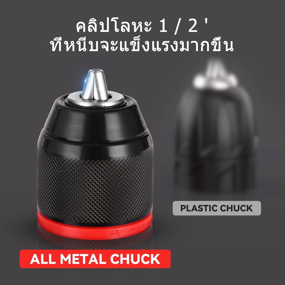 MLHY สว่านไร้สาย 3 ระบบ เจาะ ขันสกรู กระแทก 3IN1 มีระบบกระแทก 299vf สว่านแบต Cordless Impact Drill สว่านไฟฉายไร้สาย https://wayoza.com