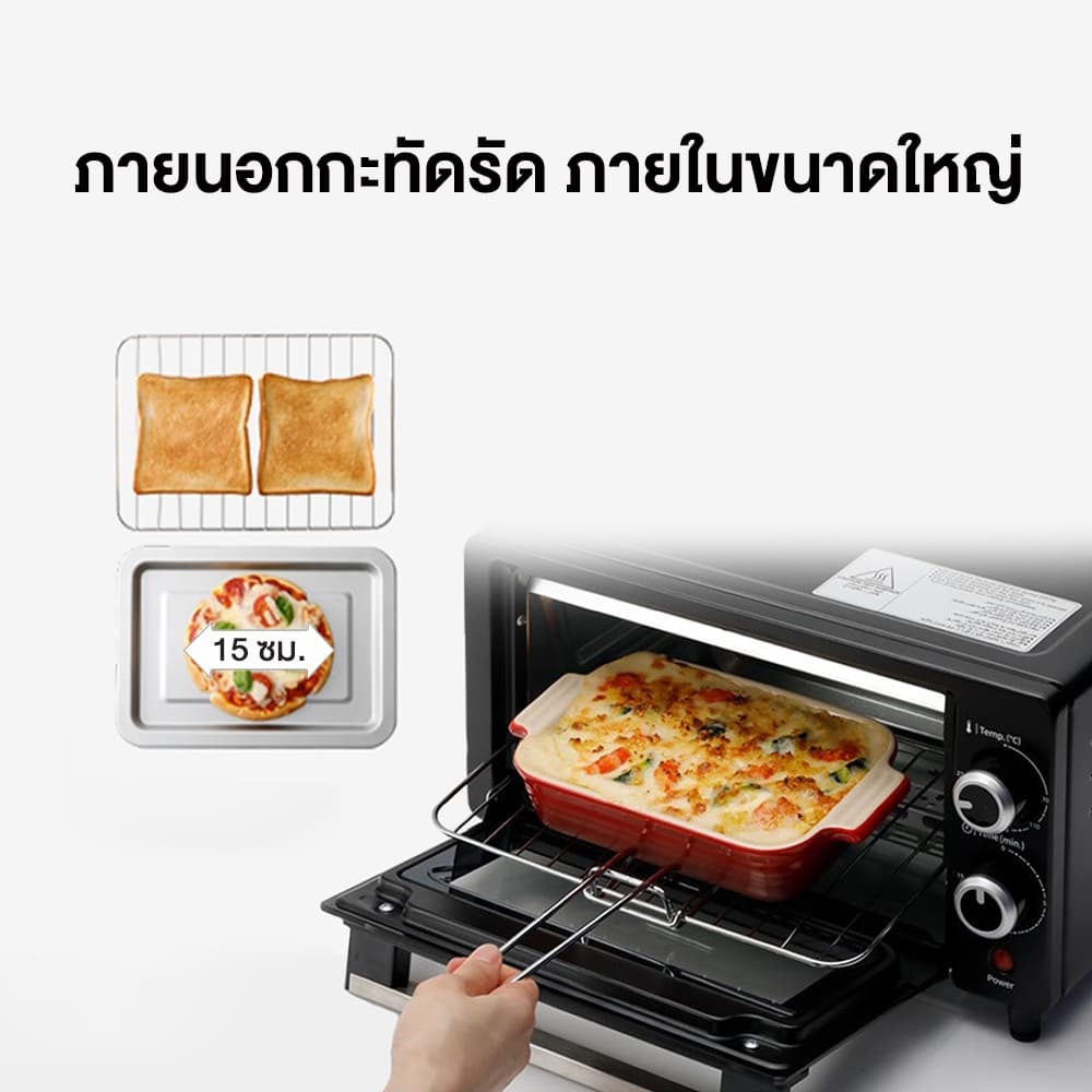 Panasonic รุ่น NT-H900KSN เตาอบ 9 ลิตร สีดำ ขนาดกะทัดรัด https://wayoza.com