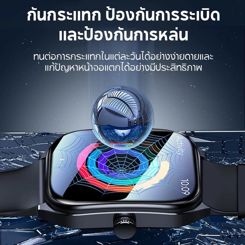 Aolon Curve 2.01 นิ้ว สมาร์ทวอทช์ นาฬิกาจอโค้ง นาฬิกาวิ่ง นาฬิกาสมาร์ทวอทช์ ตรวจสุขภาพ สมาทวอช smartwatch ภาษาไทย https://wayoza.com