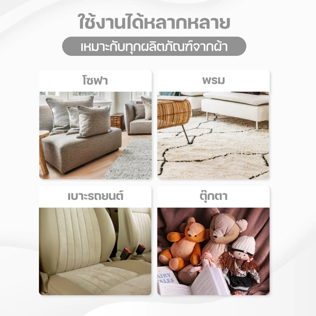 Homemi เครื่องทำความสะอาดพรม Carpet Cleaner Pro/Ultra แรงดูด 650 W แทงค์น้ำความจุสูง สำหรับซักพรม/ดูดฝุ่น https://wayoza.com