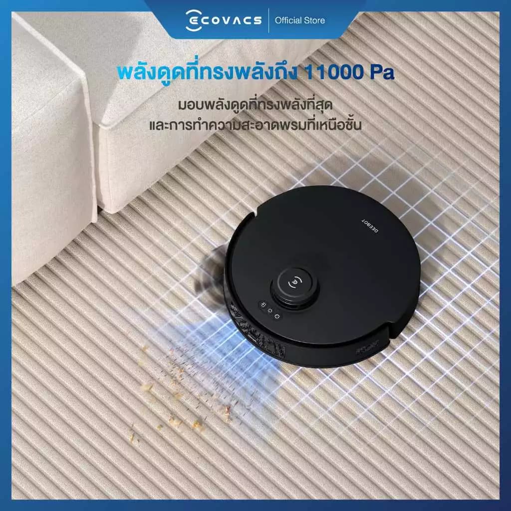 ECOVACS DEEBOT T30S COMBO หุ่นยนต์ดูดฝุ่น ถูพื้น + สถานี All-In-One & เซตCombo เครื่องดูดฝุ่น https://wayoza.com