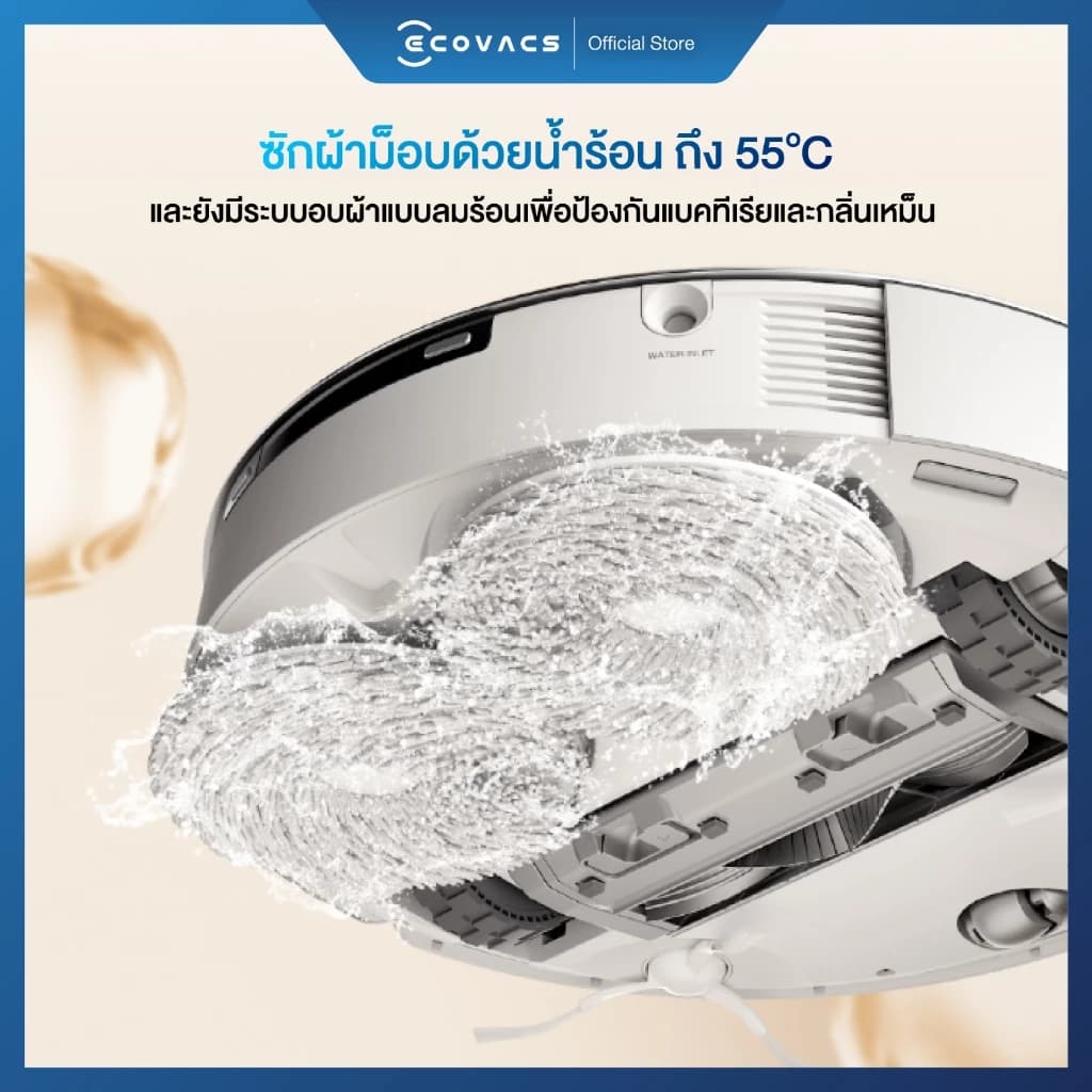 ECOVACS DEEBOT T20 OMNI หุ่นยนต์ดูดฝุ่น ถูพื้น อัจฉริยะ มาพร้อมสถานีชาร์จ All-In-One ฟีเจอร์ครบครัน https://wayoza.com