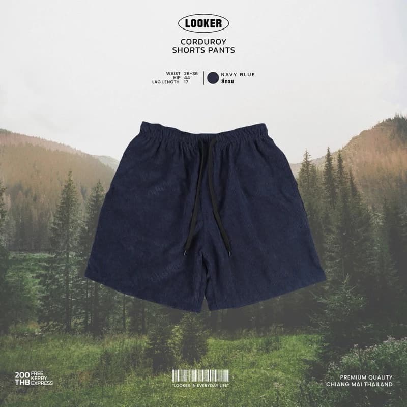 LOOKER - กางเกงขาสั้นผ้าลูกฟูก สีน้ำตาล สีครีมขาว สีครีมเหลือง สีดำ สีเขียว สีฟ้า สีขาว สีแดง สีชมพู สีมิ้นท์ สีกรม สีเทาเข้ม สีเทาอ่อน https://wayoza.com