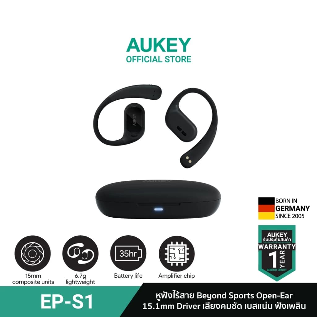 AUKEY EP-S1 หูฟังไร้สาย Bluetooth 5.4 True Wireless https://wayoza.com