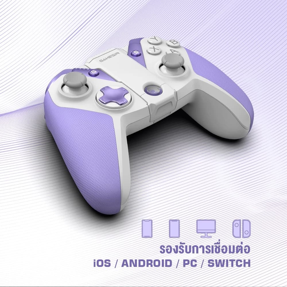 Gamesir G4 Pro Multi-Platform Game Controller จอยเกมไร้สาย รองรับ Mobile / PC / Nintendo Switch https://wayoza.com