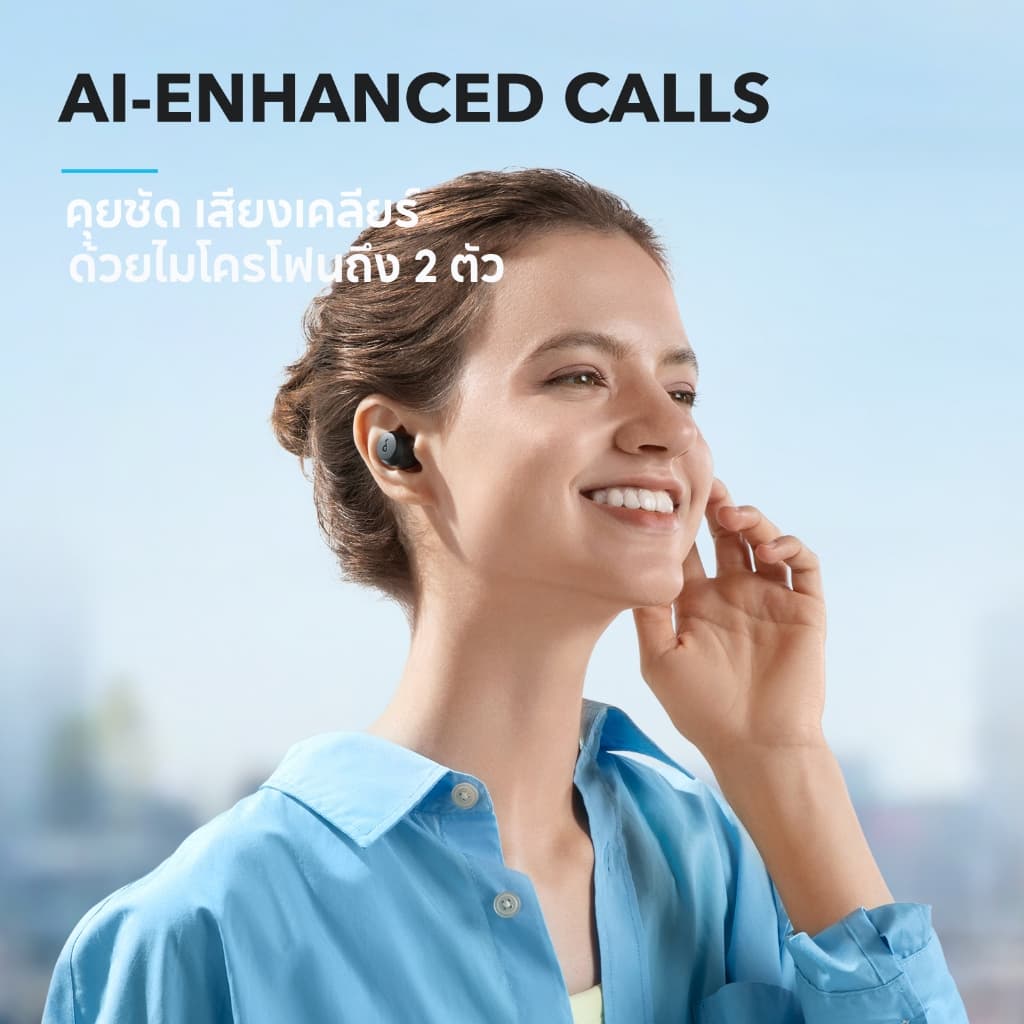 Soundcore A20i True Wireless Bluetooth 5.3 Earphone หูฟังบลูทูธ Noise Cancelling Earbuds Bass Up A3948 https://wayoza.com