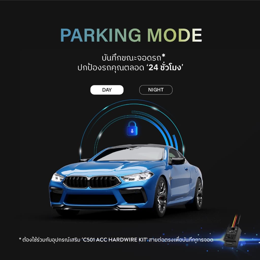 HP U818X กล้องติดรถยนต์ 2K Dash Cam กล้องหลัง SONY STARVIS GPS + WiFi + ADAS มุมกว้าง 166 ° องศา กล้องติดรถยนต์ https://wayoza.com