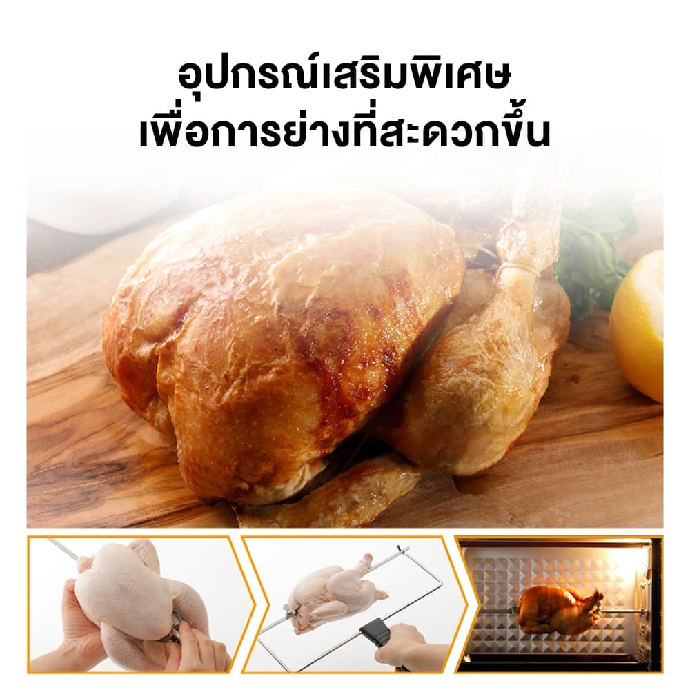 Panasonic รุ่น NB-H3801KSN เตาอบไฟฟ้า 38 ลิตร กำลังไฟ 1,500 วัตต์ https://wayoza.com