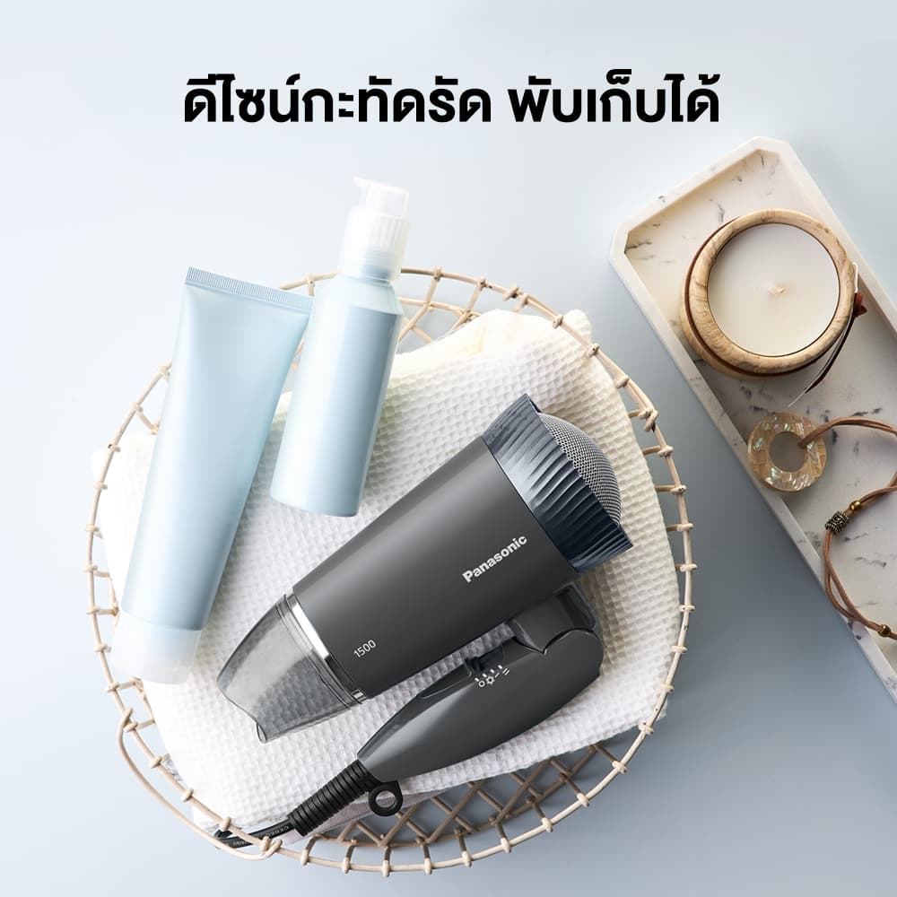 Panasonic รุ่น EH-ND57-H ไดร์เป่าผม Hair Dryer (1500 วัตต์) L กำลังไฟ 1,500 วัตต์ ทำงานเงียบ ไร้เสียงรบกวน 3 โหมด TURBO https://wayoza.com
