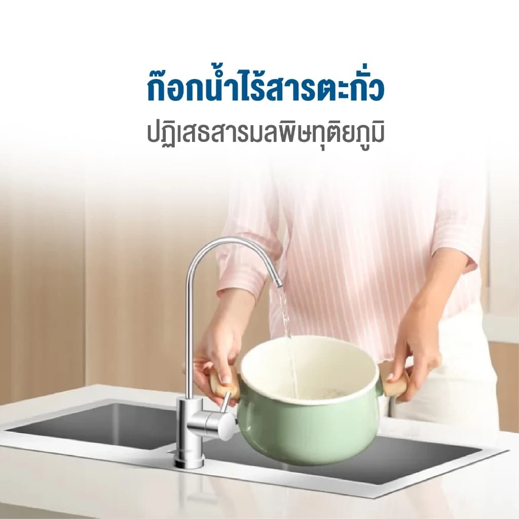Philips water AUT3234 เครื่องกรองน้ําดื่ม ที่กรองน้ํา การกรอง 4 ขั้นตอน https://wayoza.com