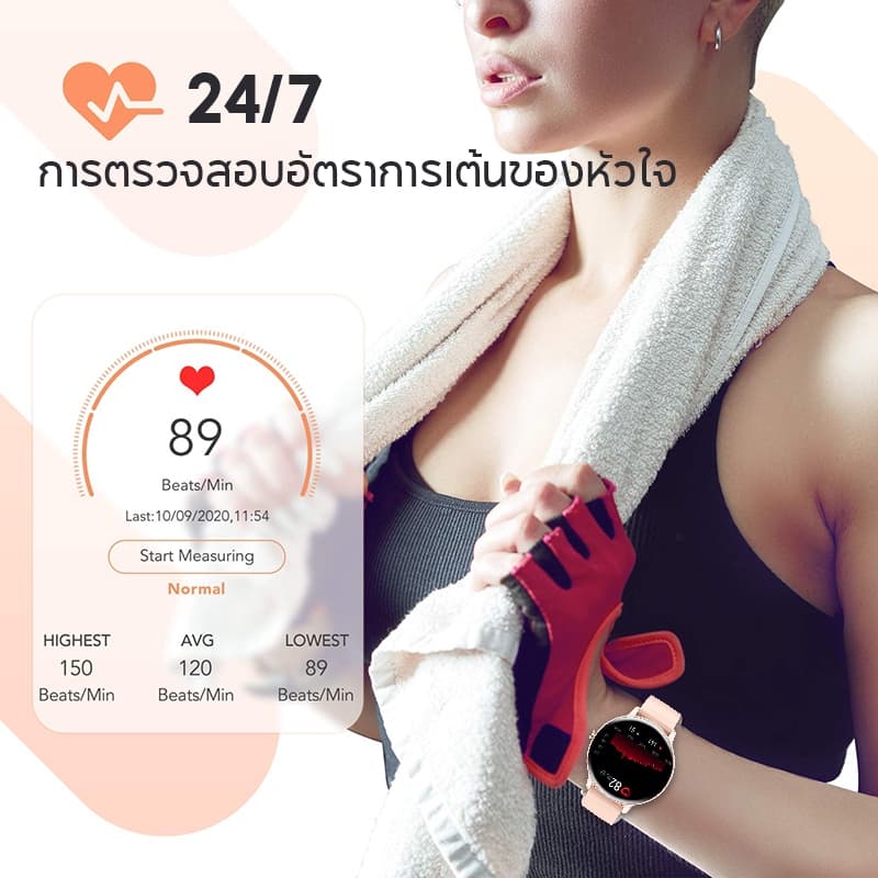 Aolon GTR mini สมาร์ทวอทช์ 1.39 นิ้ว โทรผ่านบลูทูธ นาฬิกาวิ่ง 100 + โหมดกีฬา ภาษาไทย smartwatch จอเล็ก IP67 กันน้ํา https://wayoza.com