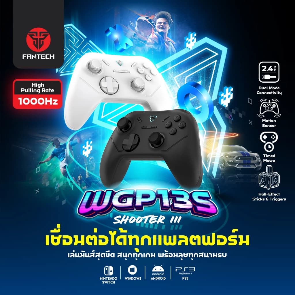 FANTECH WGP13S จอยเกมมิ่ง joystick คอนโทรลเลอร์ รูปทรงสไตล์ X-BOX Wireless 2.4Ghz Gaming Controller สำหรับ PC/PS3 https://wayoza.com