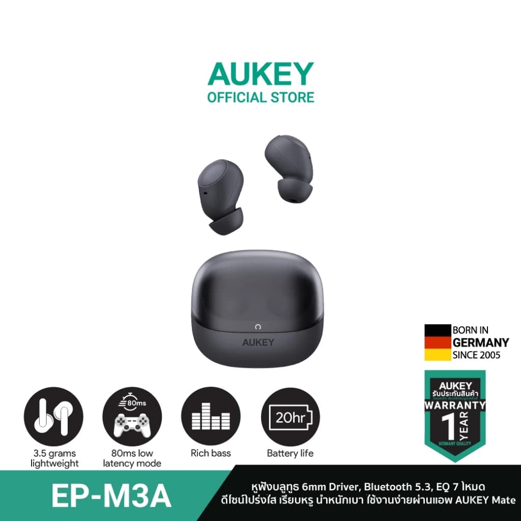 AUKEY EP-M3A หูฟังไร้สาย Bluetooth 5.3 True Wireless หูฟัง in ear https://wayoza.com