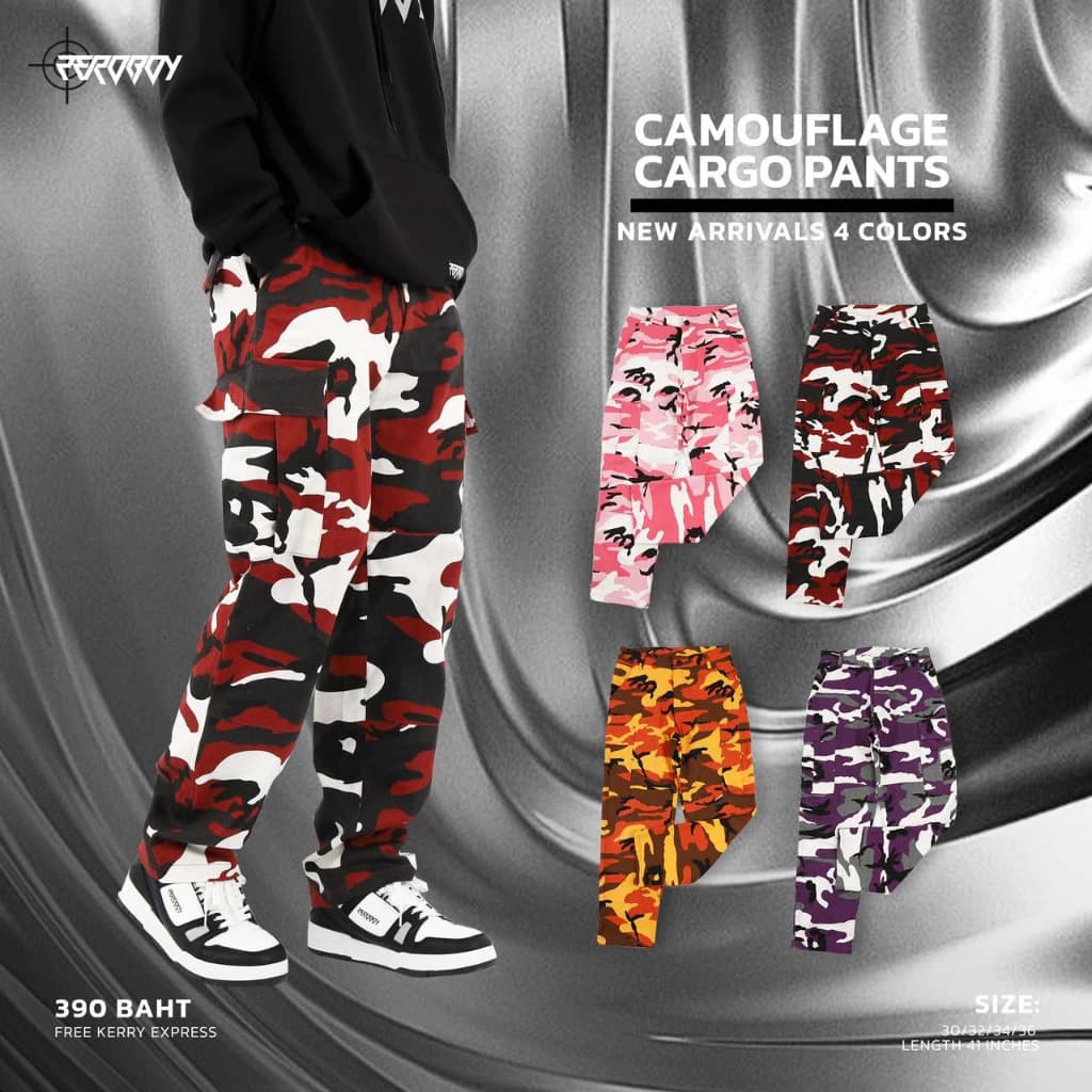 ZEROBOY Camouflage Cargo Pants กางเกงทรงคาร์โก้ลายทหารรุ่นใหม่สีสดใส สีแดง สีม่วง สีชมพู สีส้ม https://wayoza.com