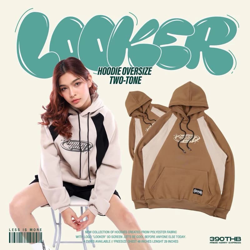 LOOKER - HOODIE OVERSIZE TWO-TONE เสื้อยืดแขนยาวมีฮู้ด สีดำแถบครีม สีครีมแถบดำ สีน้ำตาลแถบครีม สีครีมแถบน้ำตาล https://wayoza.com