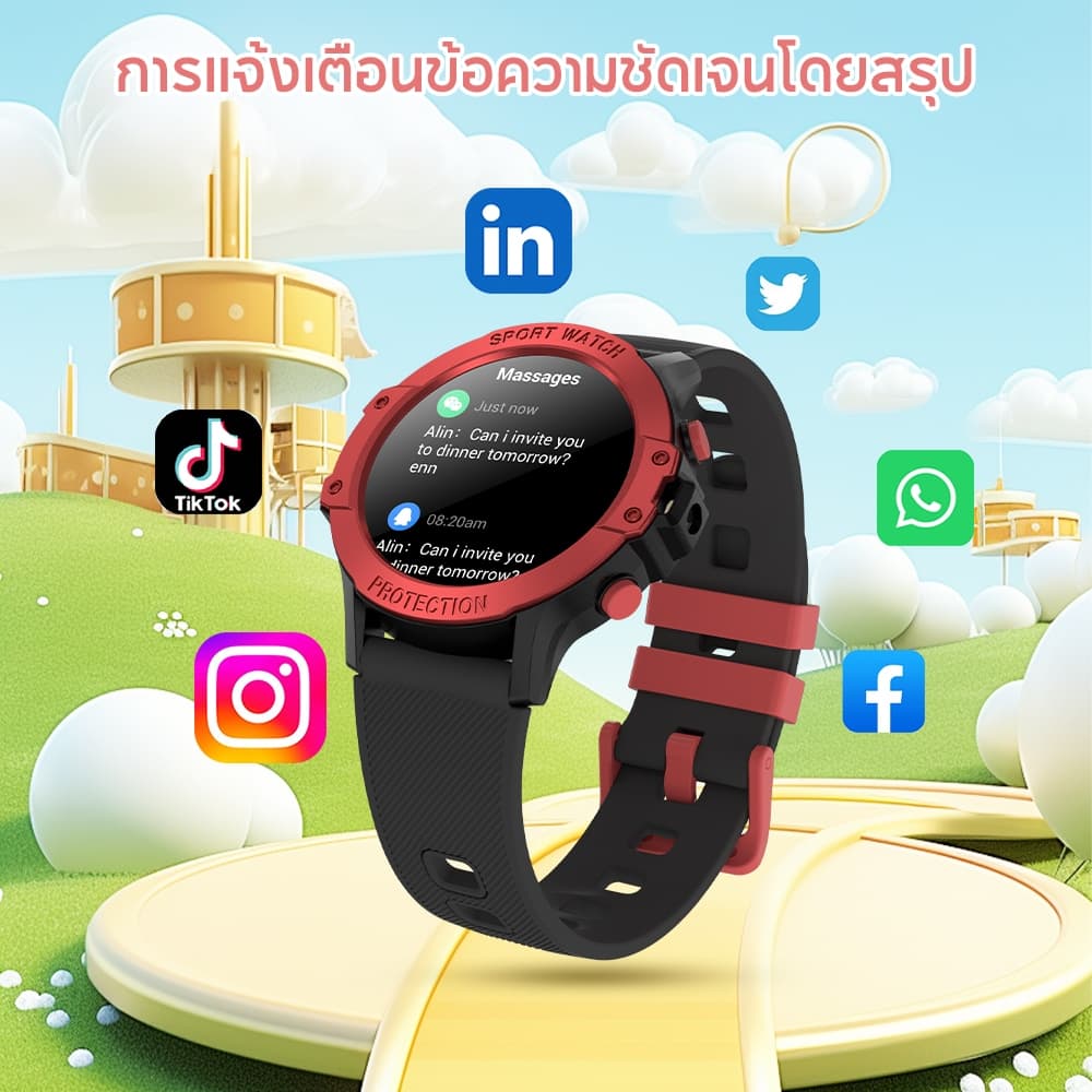 Aolon รุ่น Kids 2 นาฬิกาเด็ก 1.27 นิ้ว โทรผ่านบลูทูธ สมาร์ทวอทช์ เด็ก ระยะออกกำลังกาย วอลเปเปอร์หน้าปัดแบบกำหนดเอง 27.3ก https://wayoza.com