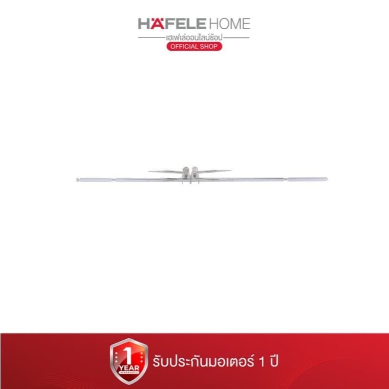 HAFELE เตาอบไฟฟ้า ขนาด 60 ลิตร - ELECTRIC OVEN 60 L https://wayoza.com