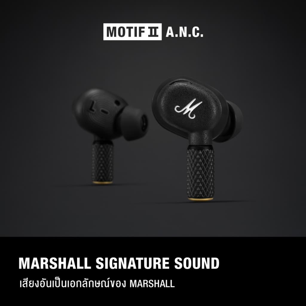 MARSHALL MOTIF II A.N.C. BLACK - หูฟังตัดเสียงรบกวน, หูฟังบลูทูธไร้สาย, หูฟังบลูทูธ Bluetooth 5.3 https://wayoza.com