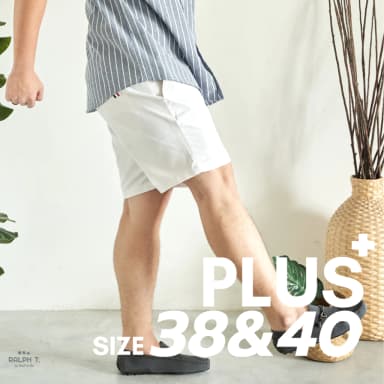 RALPH T OFFICIAL [เอว38 40 42] กางเกงขาสั้นผู้ชายไซส์ใหญ่ - รุ่น London กางเกงขาสั้นชายไซส์ใหญ่ กางเกงขาสั้นผู้ชายอ้วน สีขาว สีกากี สีเทอคว้อย์ สีเขียวนม สีครีม สีกรมท่า สีเทาเข้ม สีดำ สีน้ำตาลทอง สีไวน์แดง สีเทาอ่อน