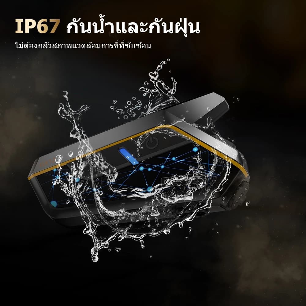 GEARELEC GX12 หมวกกันน็อคบลูทูธ โทรและฟังเพลงพร้อมกัน บลูทูธ กันน้ำ อินเตอร์คอม แบ่งปันเพลง EQ FM ลดเสียงรบกวนอัจฉริยะ CVC&DSP https://wayoza.com