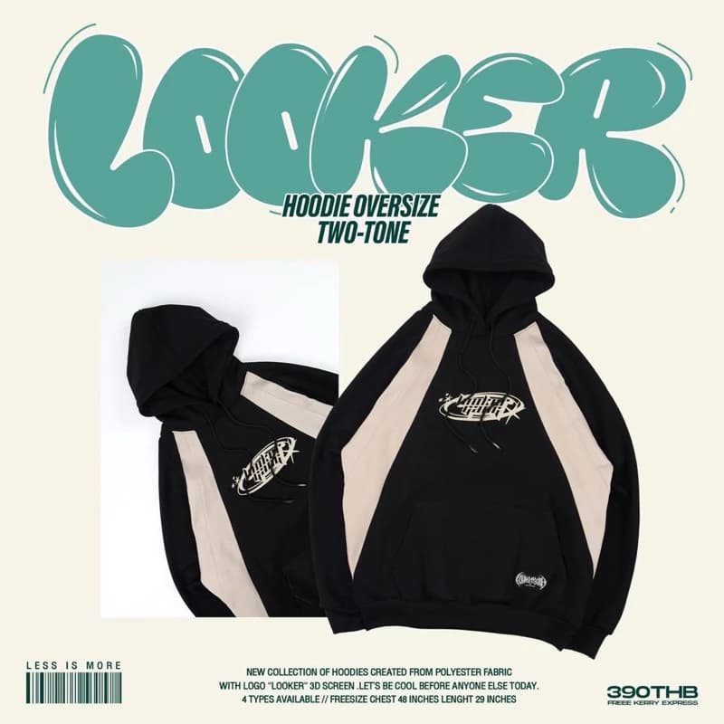 LOOKER - HOODIE OVERSIZE TWO-TONE เสื้อยืดแขนยาวมีฮู้ด สีดำแถบครีม สีครีมแถบดำ สีน้ำตาลแถบครีม สีครีมแถบน้ำตาล https://wayoza.com