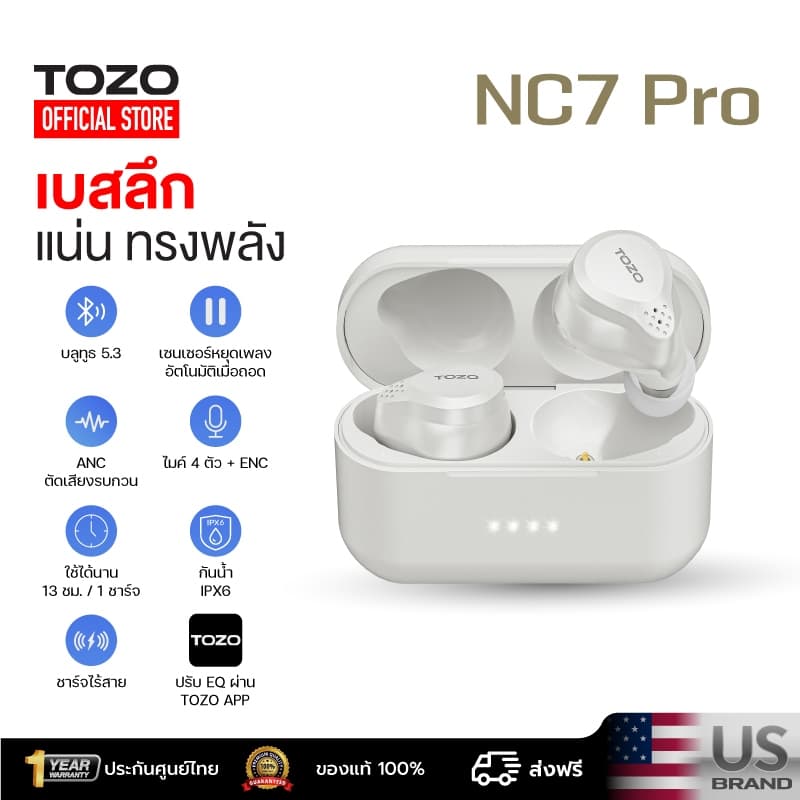 TOZO NC7 Pro หูฟังบลูทูธ In-Ear 4 Mics ENC IPX6 Bluetooth 5.3 https://wayoza.com