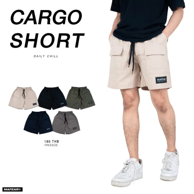 MAFEAR – กางเกงขาสั้นวินเทจ รุ่น Vintage Short สีดำ สีเขียวขี้ม้า สีกรมท่า สีเทา สีเบจ สีเขียวหม่น