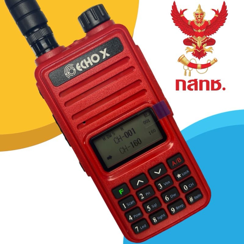 ECHO X วิทยุสื่อสาร ไม่ต้องขอใบอนุญาต ถูกกฏหมาย 0.5w ส่งแรงเกินตัว https://wayoza.com