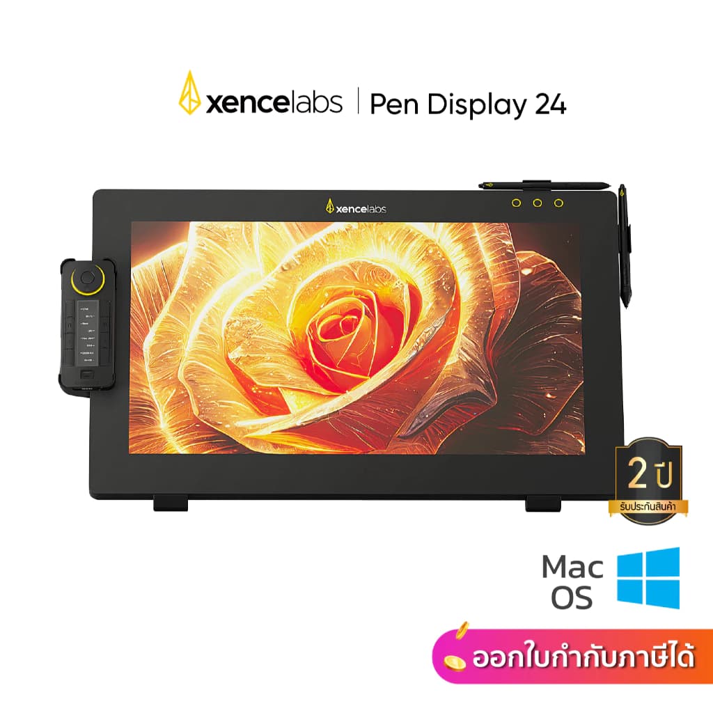 XPPen Xencelabs Pen Display 24 หน้าจอวาดภาพขนาด 24 นิ้ว รับประกัน 2 ปี https://wayoza.com