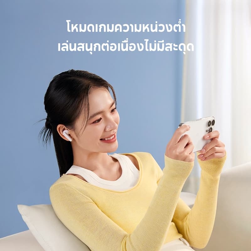 Soundcore R50i /R50i NC (P30i) หูฟังบลูทูธ สายหูฟังไร BassUp หูฟังไร้สาย บลูทูธ 5.3 EQ และกันน้ําระดับ IPX5, Game Mode https://wayoza.com