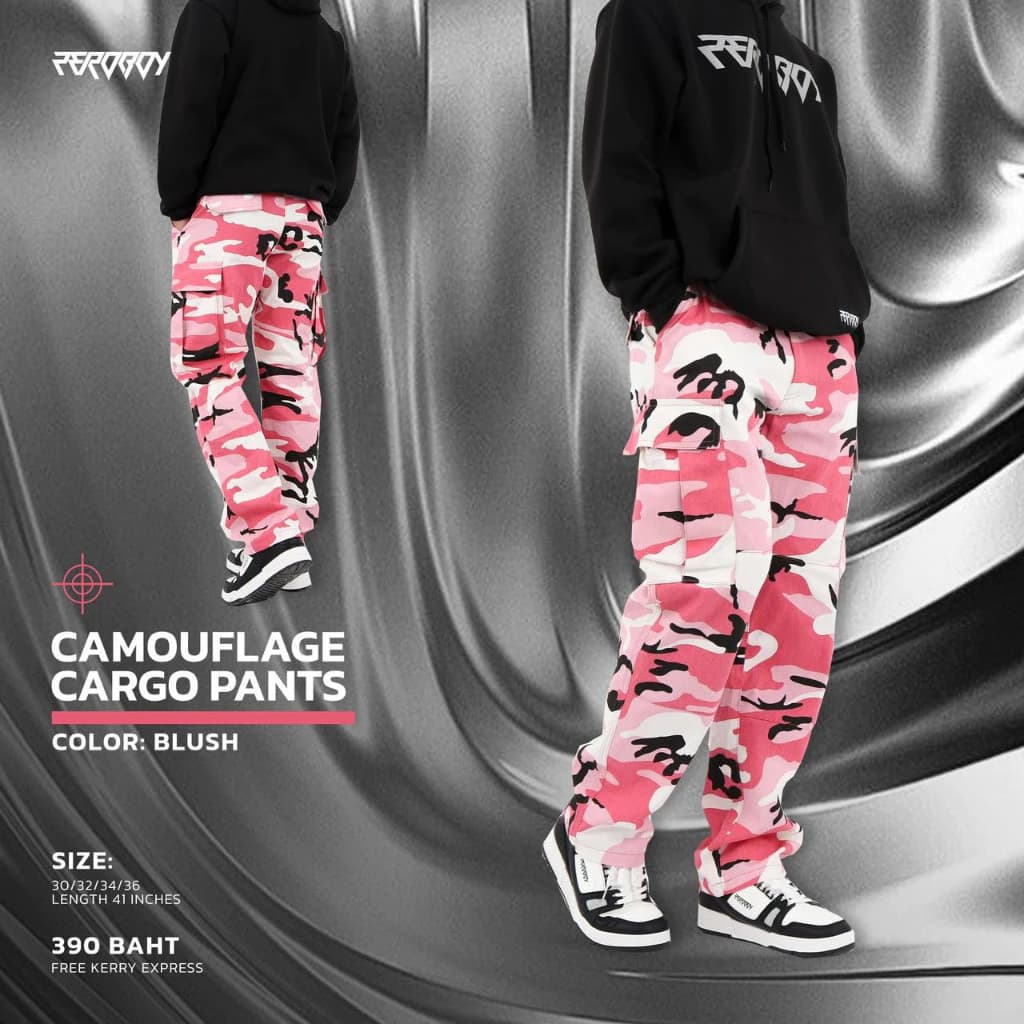 ZEROBOY Camouflage Cargo Pants กางเกงทรงคาร์โก้ลายทหารรุ่นใหม่สีสดใส สีแดง สีม่วง สีชมพู สีส้ม https://wayoza.com